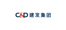 建發(fā)集團